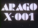 Arago X-001 - image 1
