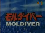 Moldiver - image 1