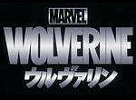 Wolverine <i>(Japon)</i>