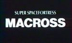 Macross - Robotech, le Film - image 21