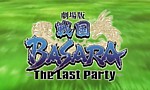 Sengoku Basara : The Last Party 
