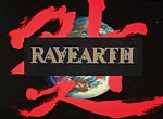 Rayearth - image 1