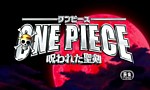 One Piece - Film 05 - image 1