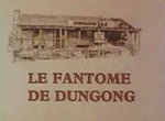 Le Fantôme de Dungong - image 1