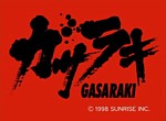 Gasaraki - image 1