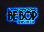 Be Bop High School - image 1