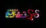Sailor Moon : Film 3