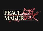 Peace Maker Kurogane