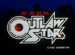 Outlaw Star - image 1