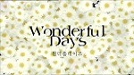 Wonderful Days - image 1