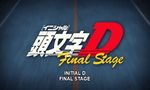 Initial D : Final Stage - image 1