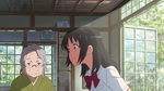 Your Name - image 3