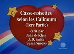 Casse-Noisette et les Bisounours Sauvent Jouet-ville - image 12