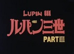 Lupin III : Part III - image 1