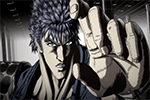 Hokuto no Ken - Fist of the North Star - image 7