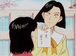 Yawara! - image 11