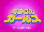 Miracle Girls - image 1