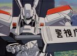 Patlabor (OAV) - image 11